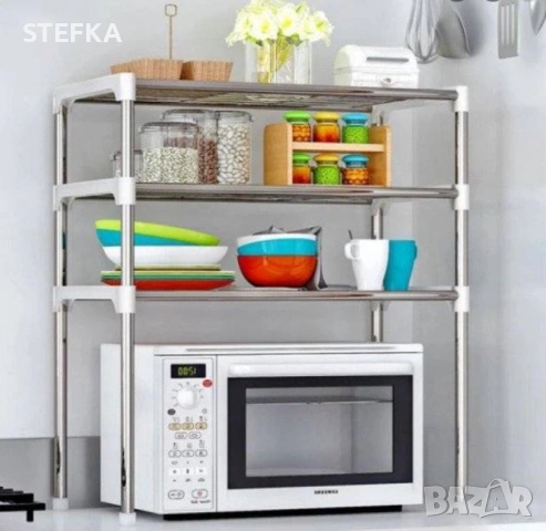 Етажерка над микровълнова