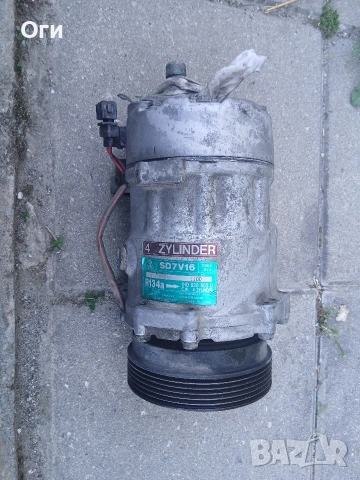 Компресор климатик за Фолксваген Голф 3 , Пасат В4 , Сеат Толедо и Кордоба SD7V16 1H0 820 803 D