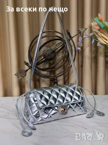 Chanel Chanel Луксозна Дамска Чанта С Капитониран Дизайн И Капак - Различни Цветове Код SEM-757, снимка 10 - Чанти - 56115524