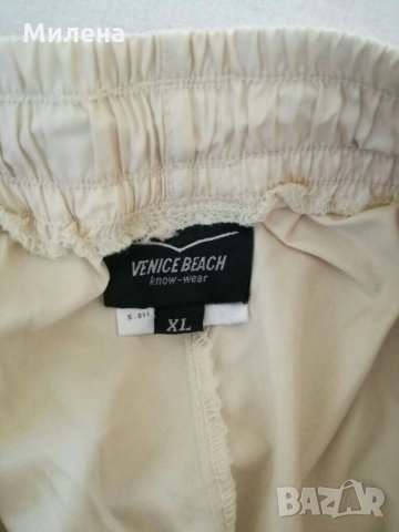 Летен спортен ежедневен панталон, снимка 3 - Панталони - 29215472