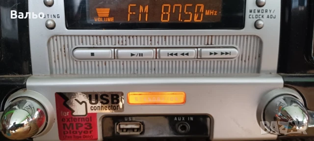 TEAC SL-D900, снимка 3 - Аудиосистеми - 50747104