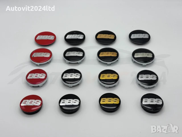 Капачки за джанти BBS - BMW Mercedes VW Seat 56мм 60мм 68мм 70мм, снимка 5 - Аксесоари и консумативи - 50741010