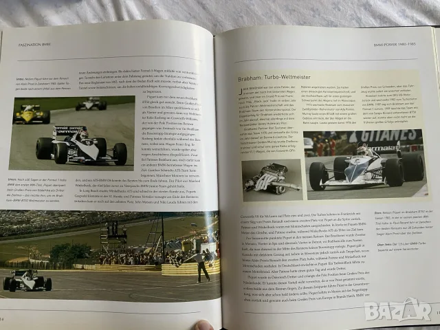 Книга „Faszination BMW“ (Немски език) – Твърди корици, луксозен голям формат, снимка 10 - Наука, техника и компютри - 56050489