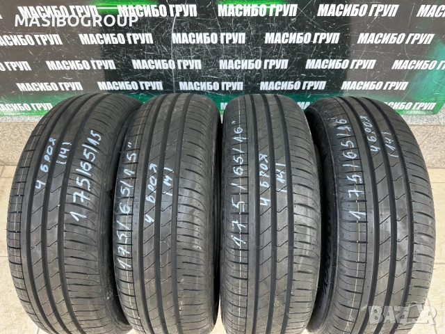 Гуми летни гума 175/65/15”  HANKOOK KINERGY eco, снимка 8 - Гуми и джанти - 52425512