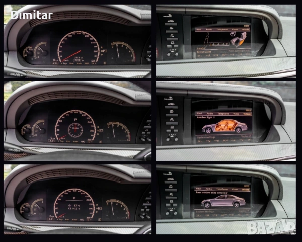 Mercedes S320 CDI, снимка 15 - Автомобили и джипове - 47113466