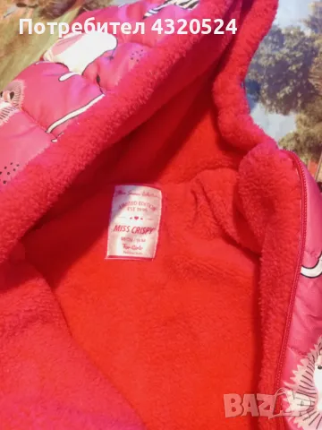  Детски космонавт за момиче-размер 86-MISS CRISPY, снимка 2 - Бебешки гащеризони - 48664711