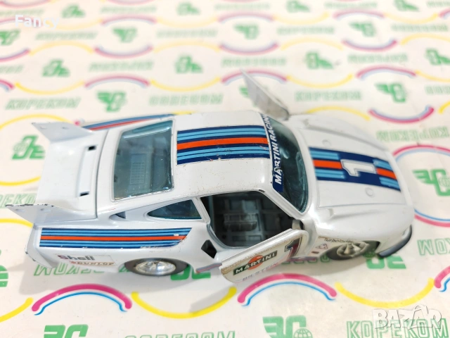 Метални Колички Burago Italy 1/24, снимка 14 - Колекции - 53338272