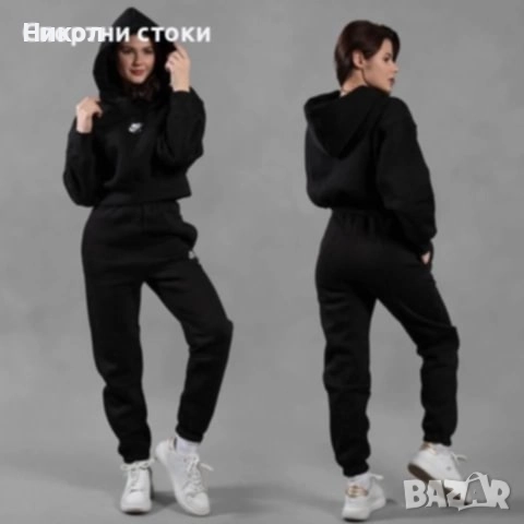 Дамски спортен екип от три части с елек вативан , снимка 3 - Спортни екипи - 52750056