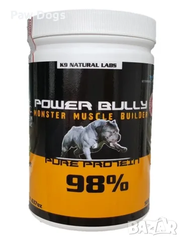 POWER BULLY 98% Monster Muscle Builder – 500 г