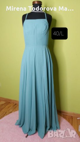 Абитуриентска рокля 2024 година  40/ L