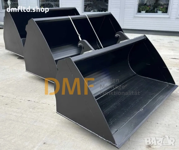 КОФА ЗА ЧЕЛНИ ТОВАРАЧИ – Български