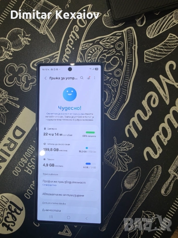 Samsung z fold 6, снимка 3 - Samsung - 52866907