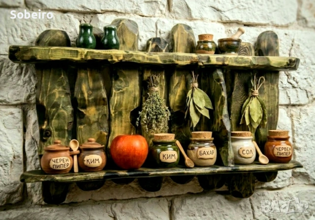 Битова етажерка от дърво за механа,кухня,битов кът