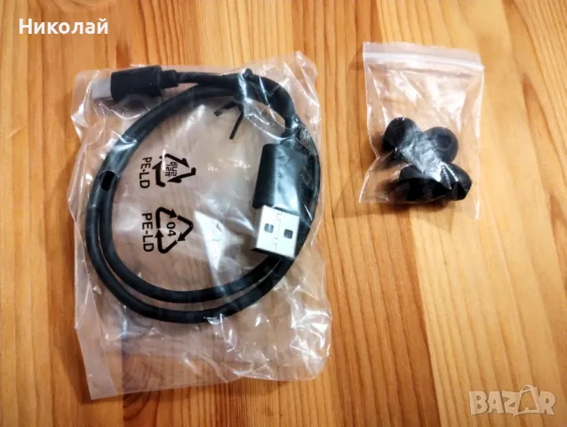 Безжични слушалки Philips TAT5505, снимка 4 - Bluetooth слушалки - 48967962