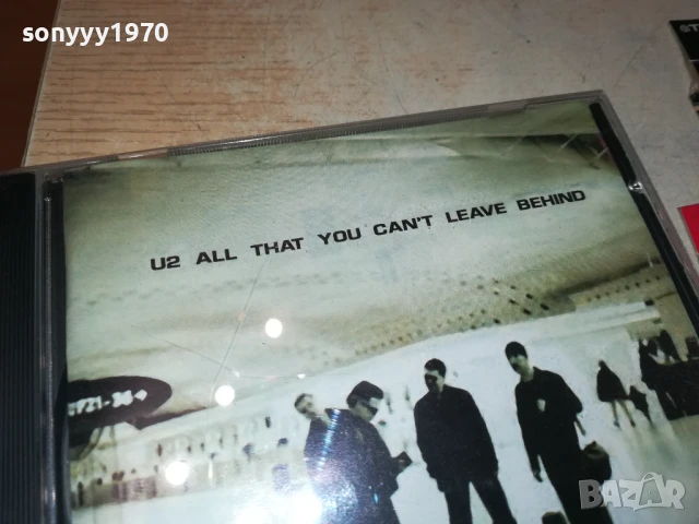 U2 ORIGINAL CD MADE IN GERMANY 2207251006, снимка 7 - CD дискове - 51100831