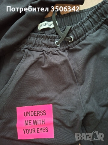 Спортен екип, снимка 2 - Спортни екипи - 54023305