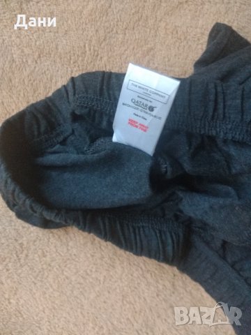  Мъжка пижама The White Company x Qatar Airways Sleepwear, снимка 5 - Други - 31485602