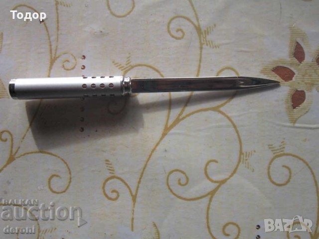 Рядък нож за писма