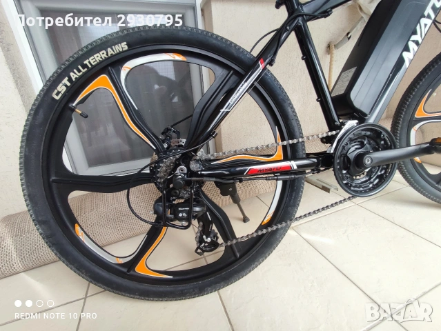 електрически велосипед 26 цола , снимка 2 - Велосипеди - 54222277