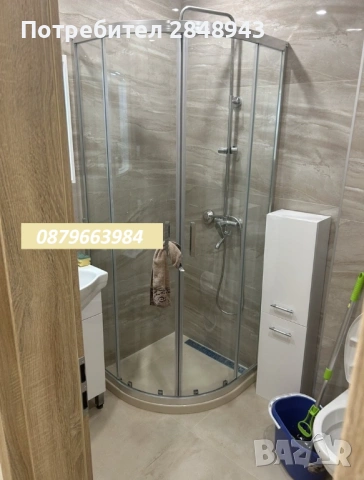 Двустаен апартамент кв. Витоша, снимка 2 - Апартаменти - 53366987