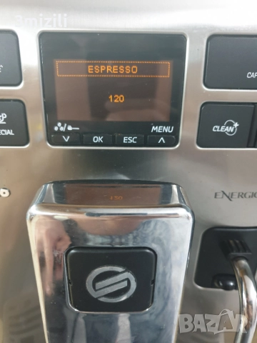 Saeco Enеrgiсa - неразличима от нова , внос, снимка 9 - Кафемашини - 52586392