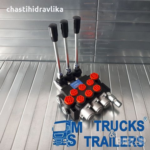 ХИДРАВЛИЧЕН РАЗПРЕДЕЛИТЕЛ PRESKO 3-СЕКЦИИ 03Р80, снимка 4 - Части - 29105810