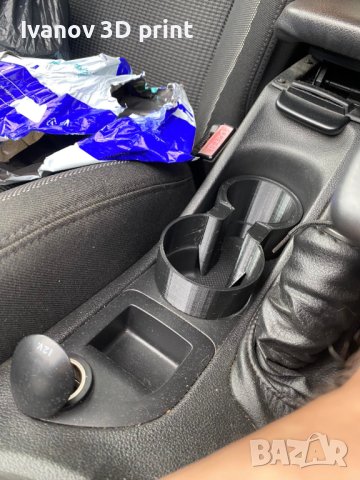 Cupholder Peugeot 308 2007–2013, снимка 2 - Аксесоари и консумативи - 42148221