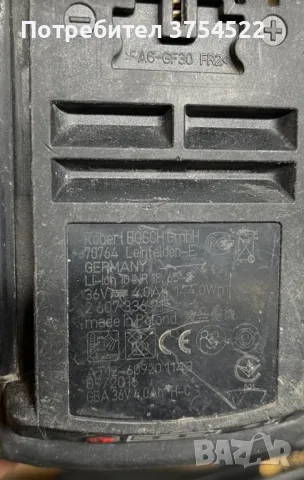 Акумулаторна батерия 36V 4Ah - Bosch GBA 36V 4Ah H-C Professional, снимка 7 - Други инструменти - 42513591