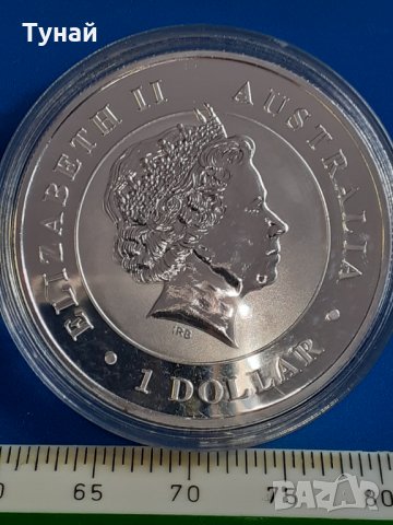 коала от Австралия, снимка 5 - Нумизматика и бонистика - 32204813