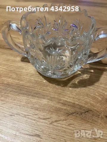 DDR.Vintage Kristal Tasse Kult