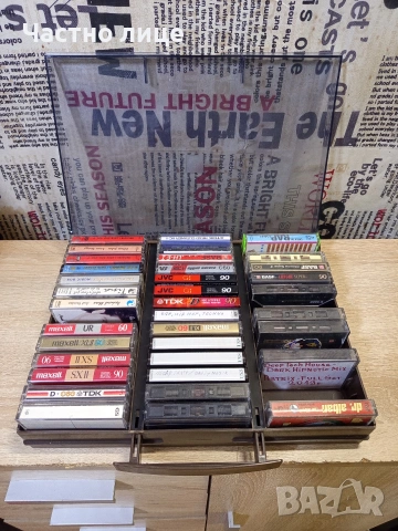 Кутия за съхранение на Аудио касети