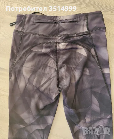Клин Nike S сиво, снимка 4 - Клинове - 56415011