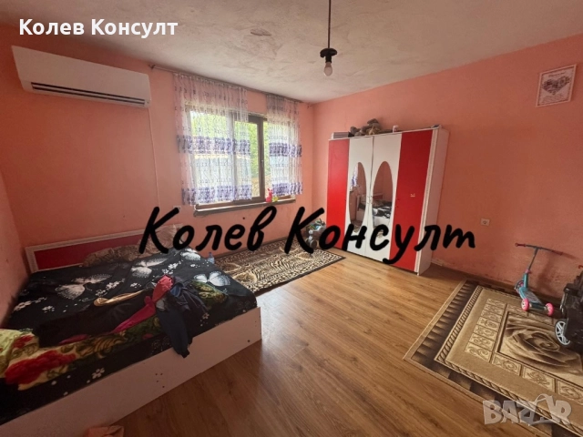 Продавам къща в Симеоновград, Злати Дол, снимка 7 - Къщи - 51900831