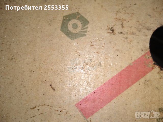 Диск за метал 300 мм, снимка 2 - Други машини и части - 29188123