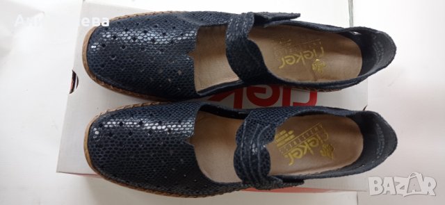 Нови немски на Rieker, 41/42 номер естествени, сини, снимка 9 - Дамски ежедневни обувки - 36986226