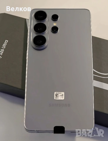 Samsung Galaxy S26 Ultra (512GB) - цвят Silver Shadow (сребърен), фабрично запечатан