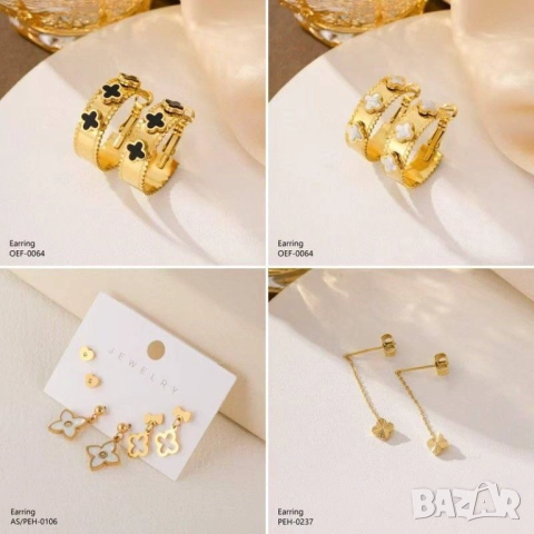 обеци от висококачествена стомана GUCCI hermes cartier christian dior louis vuitton ysl saint lauren, снимка 9 - Обеци - 52137939