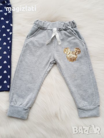 Детско долнище 18-24 месеца