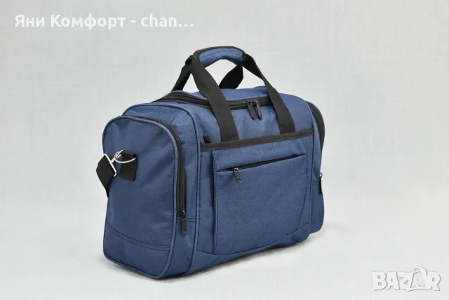 Чанта за ръчен багаж 40/30/20, снимка 7 - Сакове - 41477203