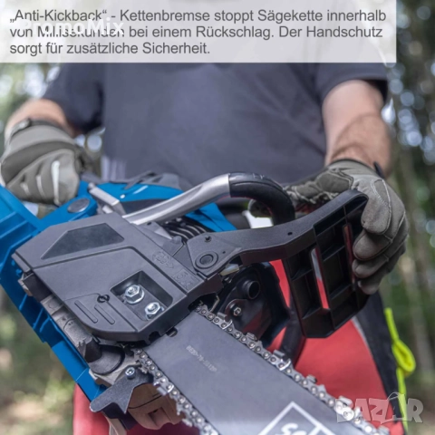 Верижен трион Sceppach PCS56E IXES 20V 2Ah 2.3kW 56 см³ 51см с батерия и зарядно Бензинова резачка , снимка 2 - Градинска техника - 52559809