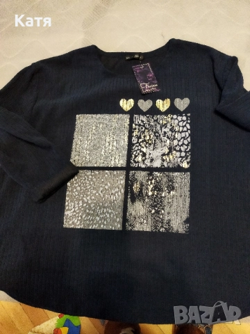 дамска блуза, снимка 3 - Блузи с дълъг ръкав и пуловери - 52107447