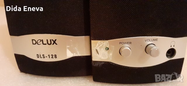 Активни мултимедийни колонки, снимка 2 - Тонколони - 31115072