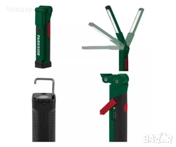 Parkside акумулаторнa сгъваема лампа 4 V-800 Lm, снимка 4 - Други инструменти - 51497178