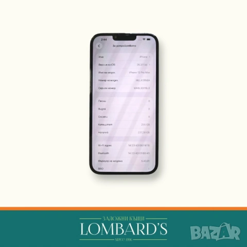 Iphone 13pro Max 256GB 100%  N: 3164650, снимка 2 - Apple iPhone - 54067970