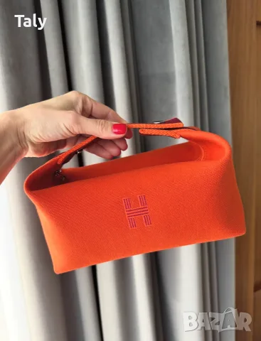 Hermes Bride-a-Brac