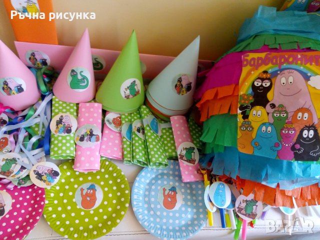 Украса тема Барбарони, снимка 8 - Декорация за дома - 37831080