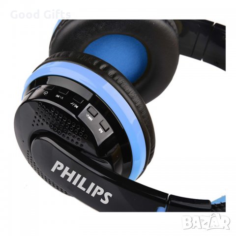 Bluetooth слушалки PHILIPS PH666, снимка 2 - Слушалки, hands-free - 31581724