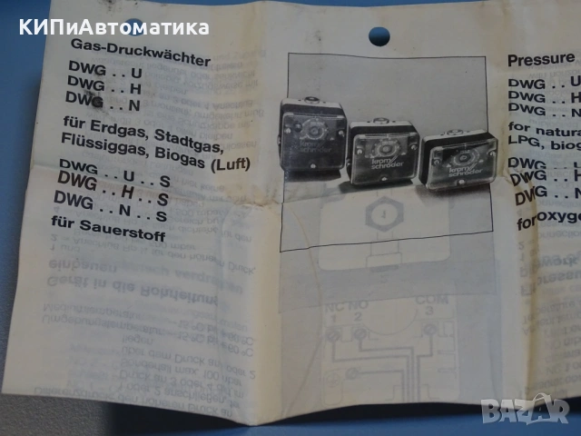 пресостат Krom Schroder DWG 150U Pressure Switch 30-150mBar, снимка 7 - Резервни части за машини - 54206065