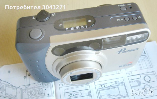 Premier M-5500 - Автофокусна филмова камера НОВА, снимка 4 - Фотоапарати - 34293708