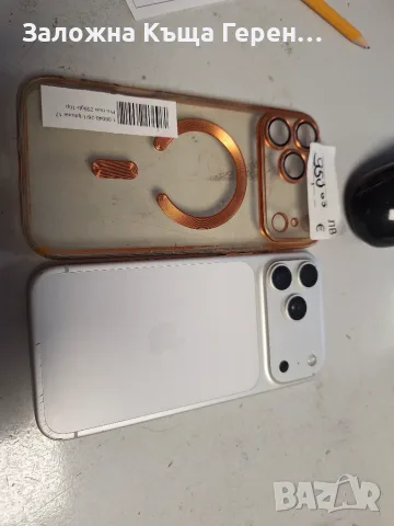 iPhone 17 Pro Max, снимка 5 - Apple iPhone - 56017910